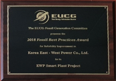 2018 Fossil Best Practices Award