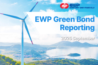 EWP Green Bond Reporting