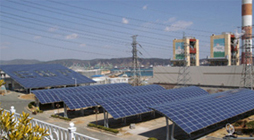 Ulsan Photovoltaic Power Facility image