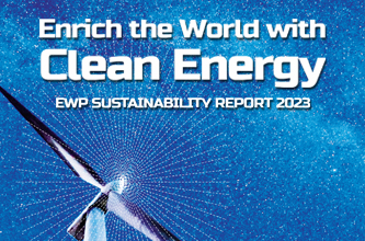 2023 Sustainability Report cover
