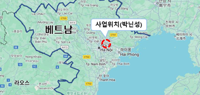 베트남 박닌성 동남 신도시 전력산업 개발 사업