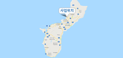 괌 우쿠두 가스복합 발전사업