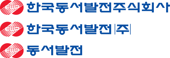 한글 로고타입 좌우조합